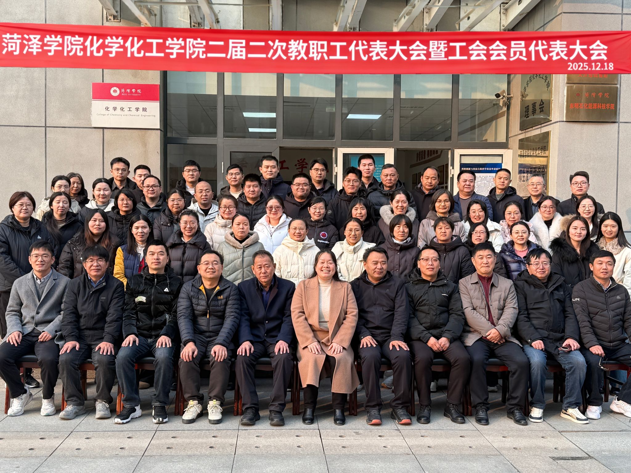 73882必赢游戏欢迎光临