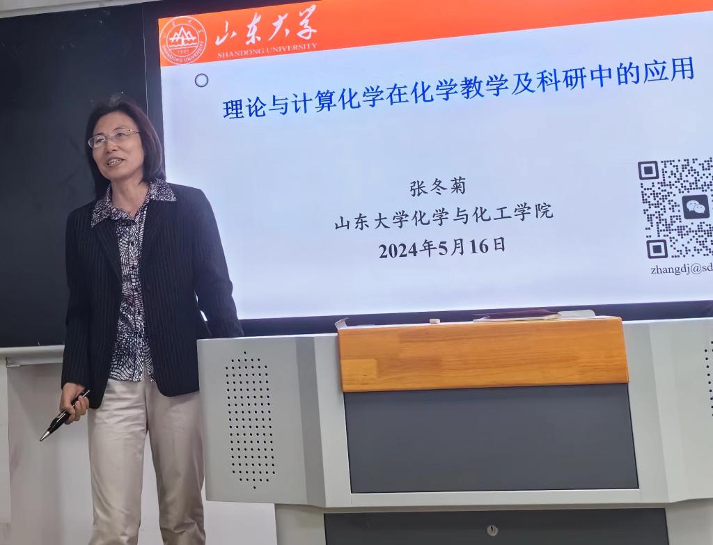 73882必赢游戏欢迎光临