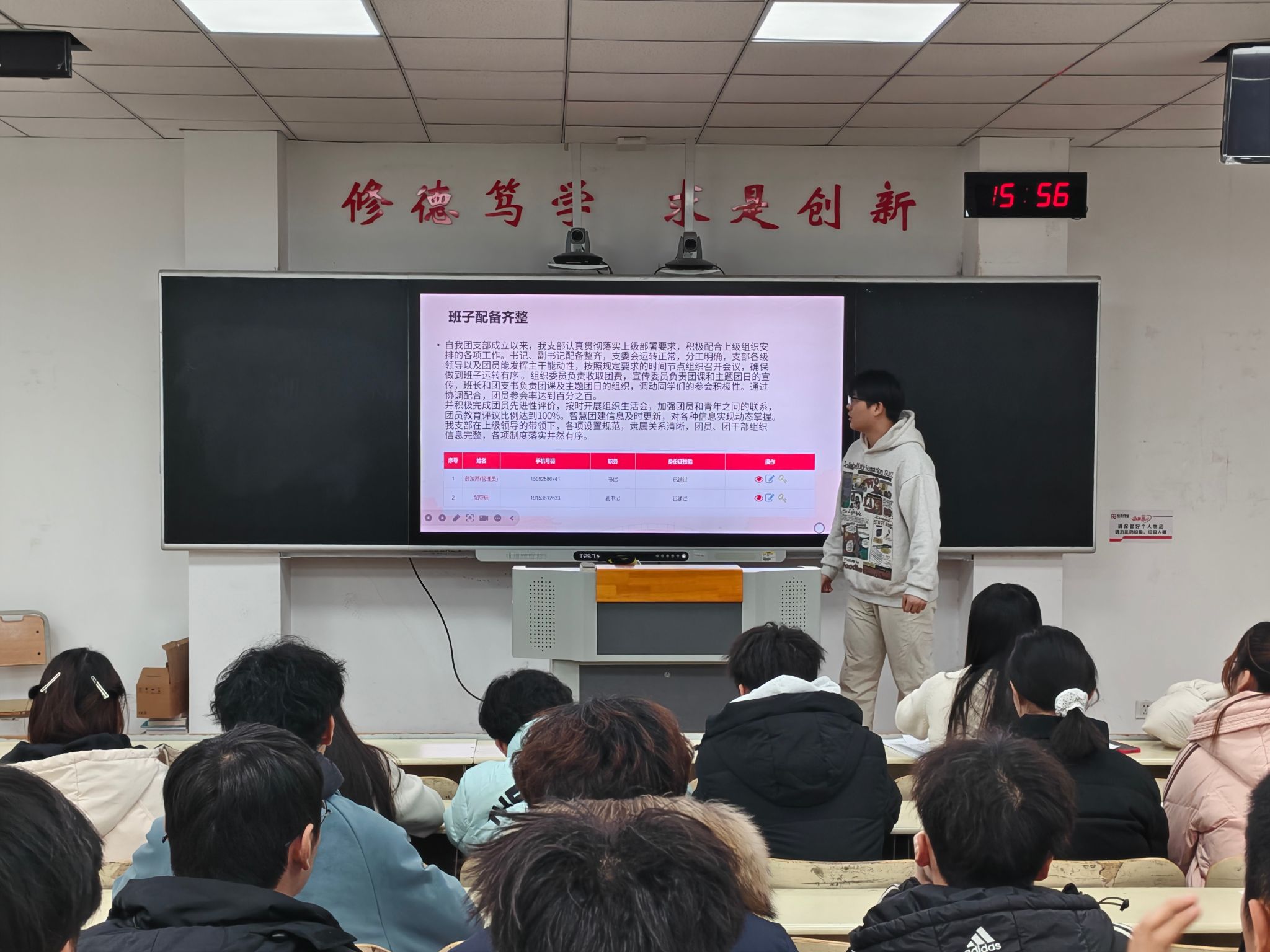 73882必赢游戏欢迎光临