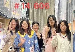 73882必赢游戏欢迎光临