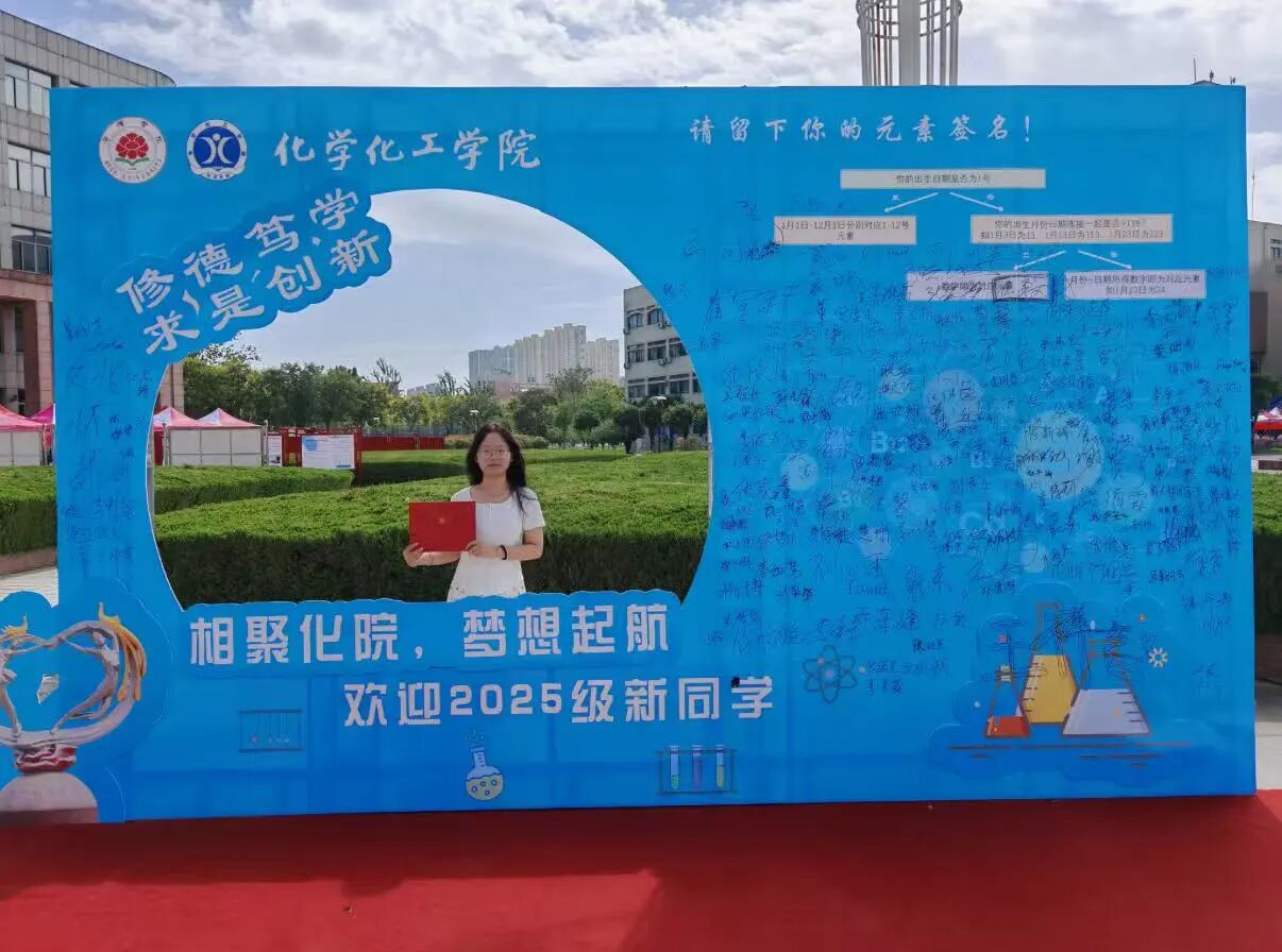 73882必赢游戏欢迎光临