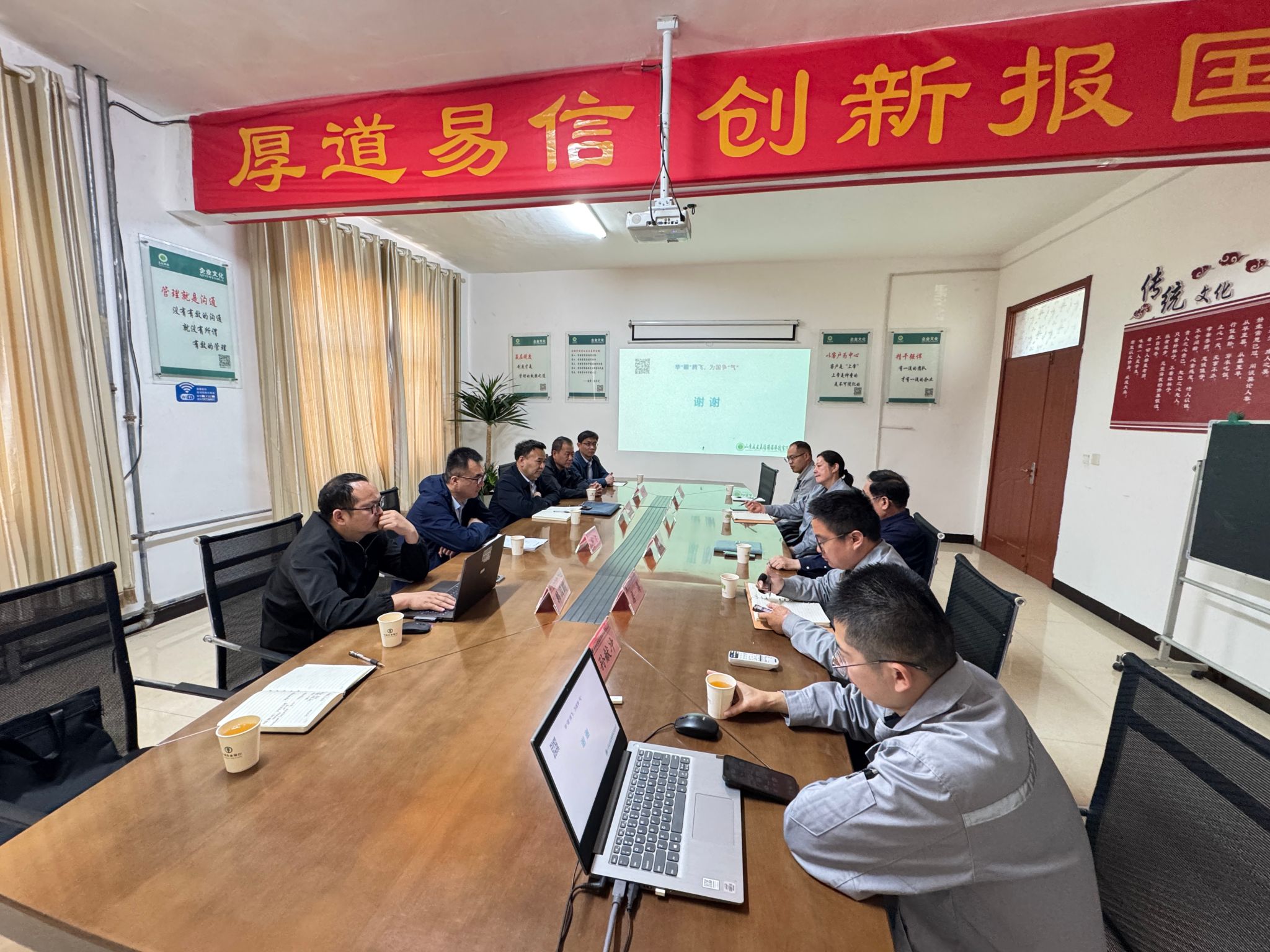 73882必赢游戏欢迎光临