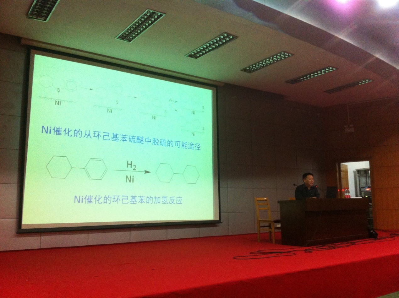 73882必赢游戏欢迎光临