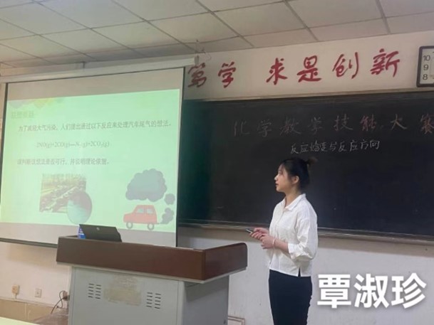 73882必赢游戏欢迎光临