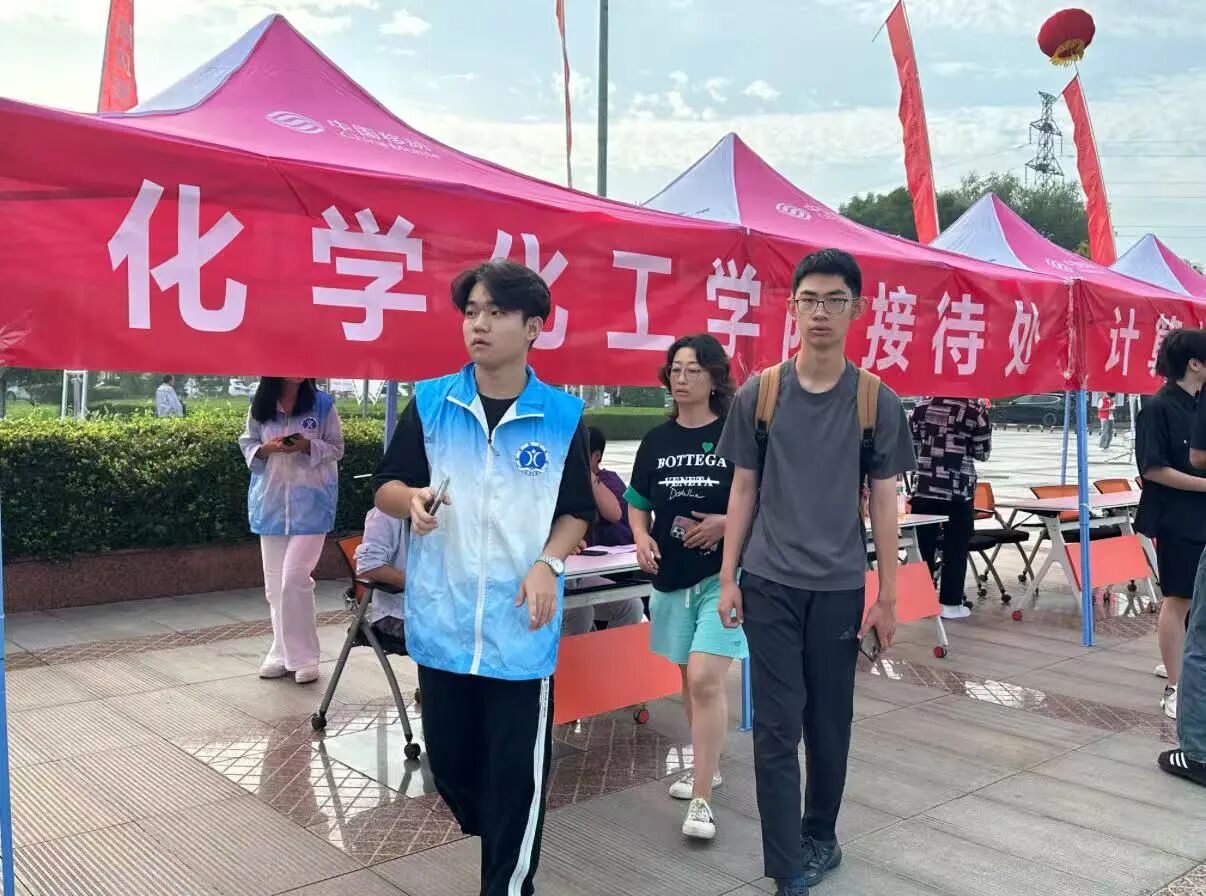 73882必赢游戏欢迎光临