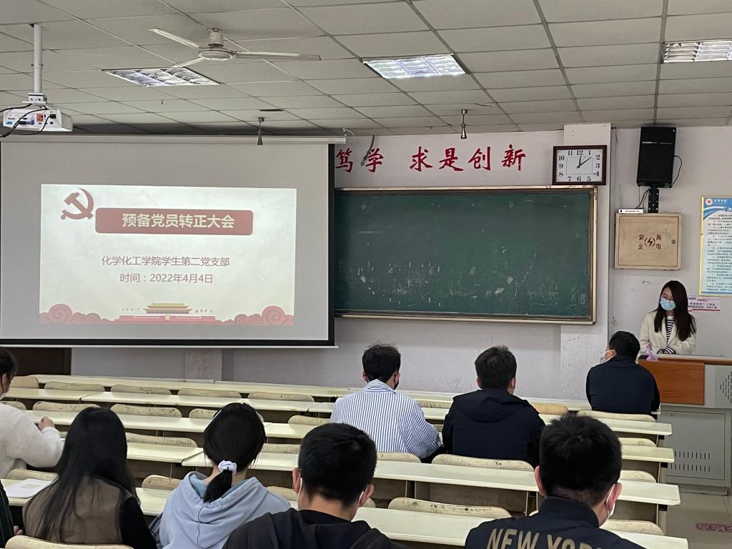 73882必赢游戏欢迎光临