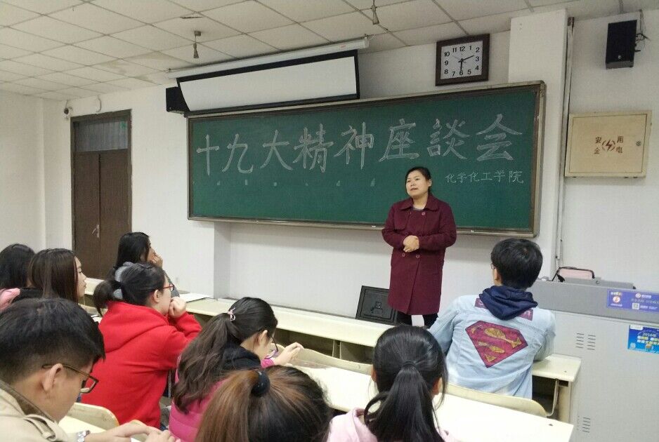 73882必赢游戏欢迎光临