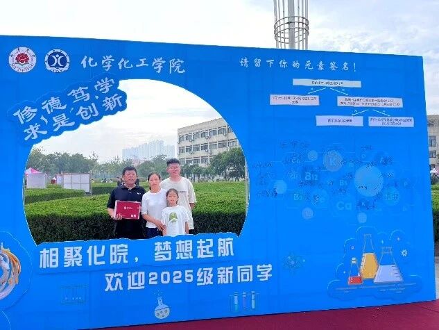 73882必赢游戏欢迎光临
