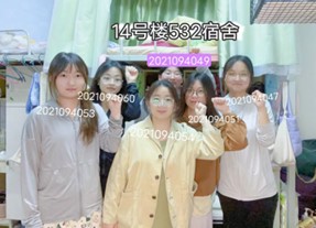 73882必赢游戏欢迎光临
