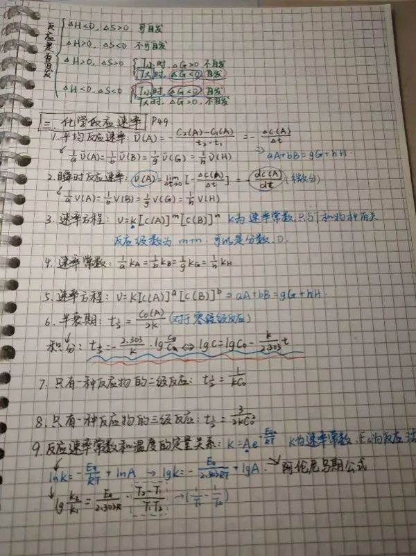 73882必赢游戏欢迎光临