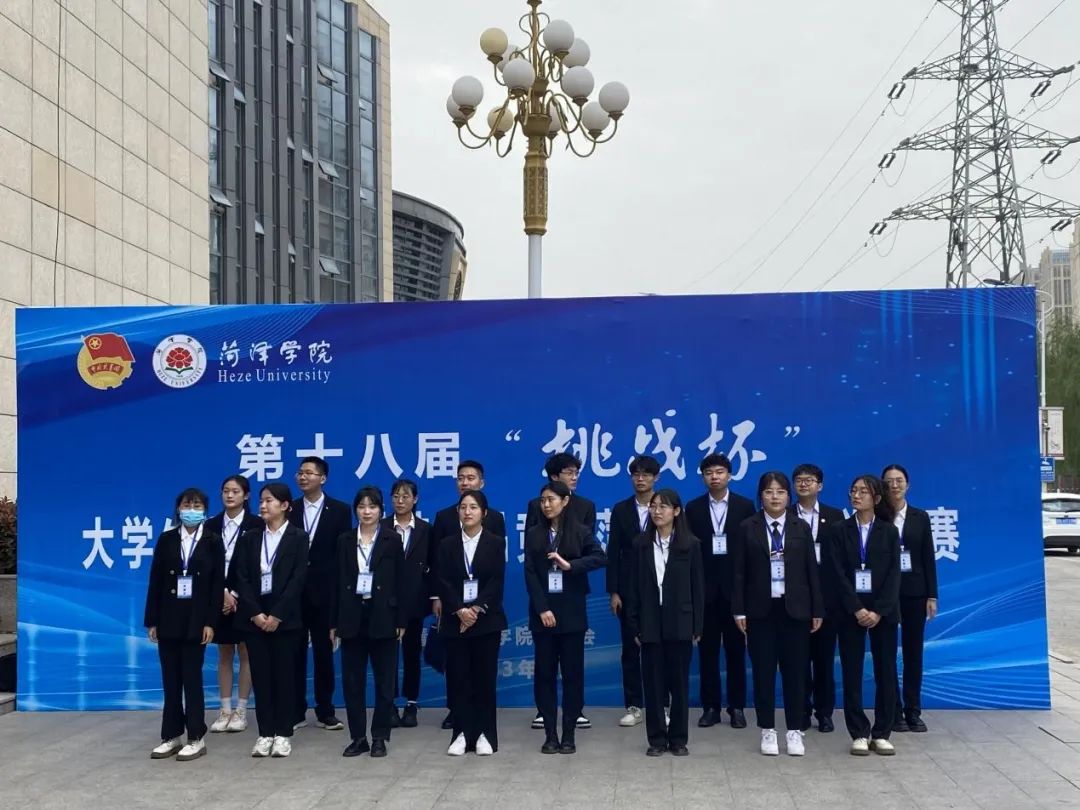 73882必赢游戏欢迎光临