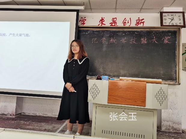 73882必赢游戏欢迎光临