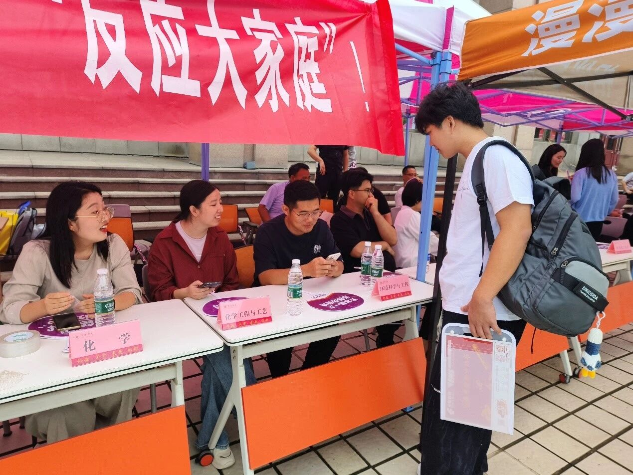 73882必赢游戏欢迎光临