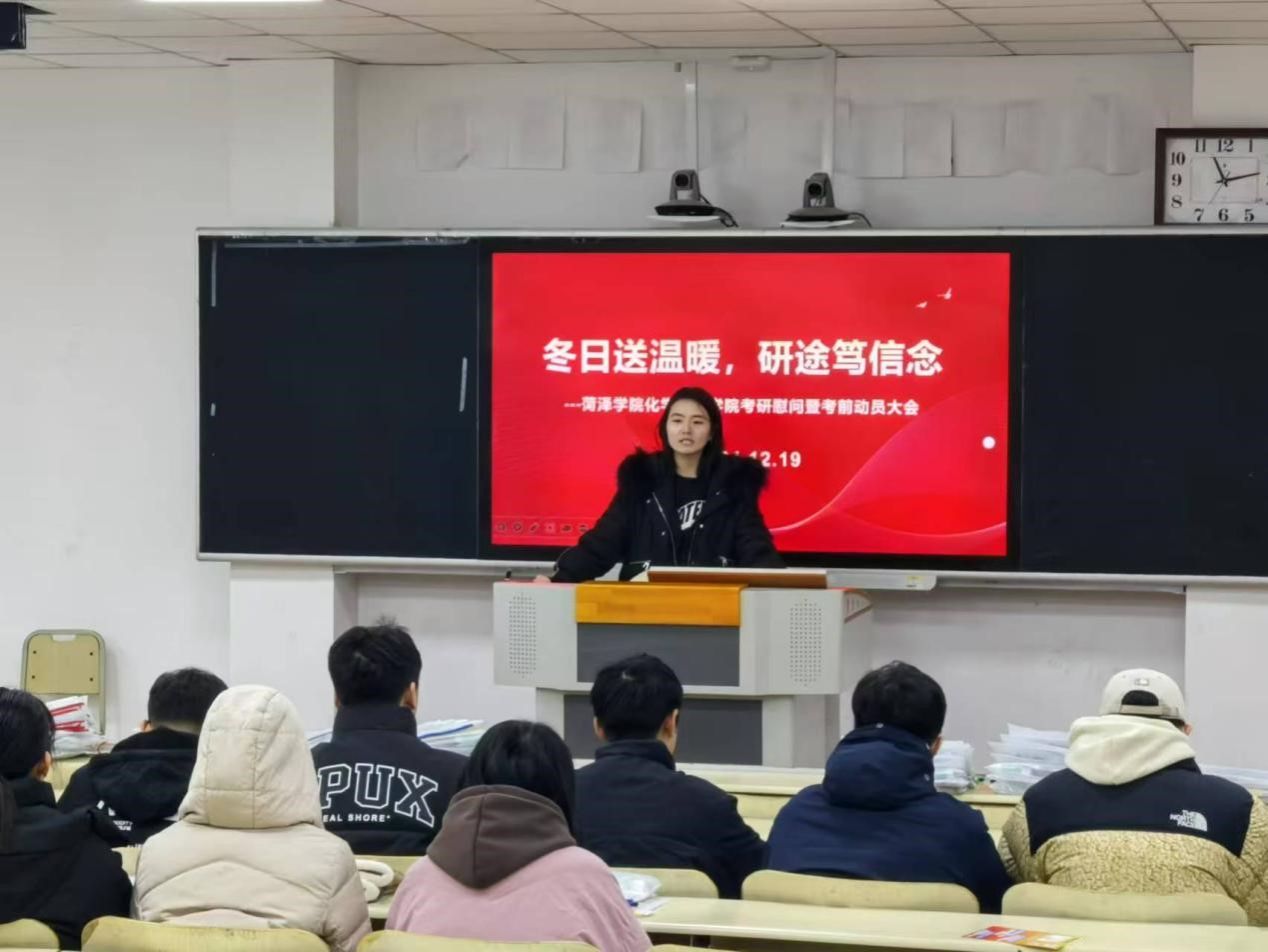 73882必赢游戏欢迎光临