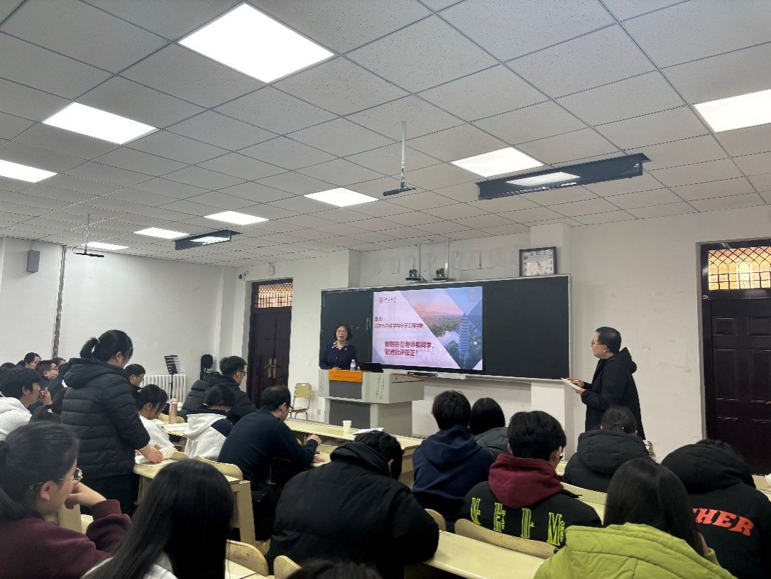 73882必赢游戏欢迎光临