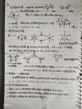 73882必赢游戏欢迎光临