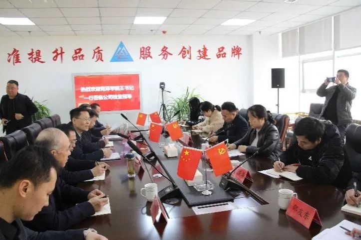 73882必赢游戏欢迎光临