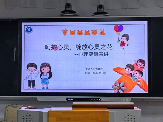 73882必赢游戏欢迎光临