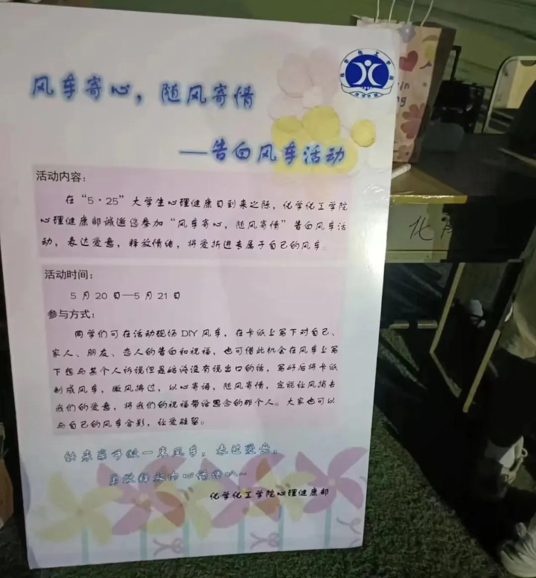 73882必赢游戏欢迎光临