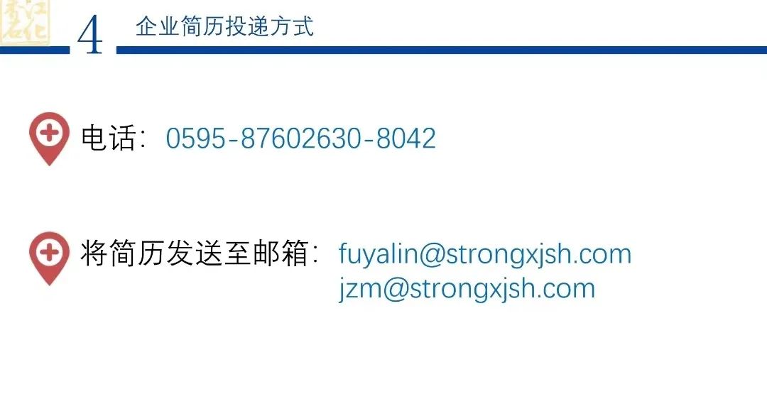 73882必赢游戏欢迎光临