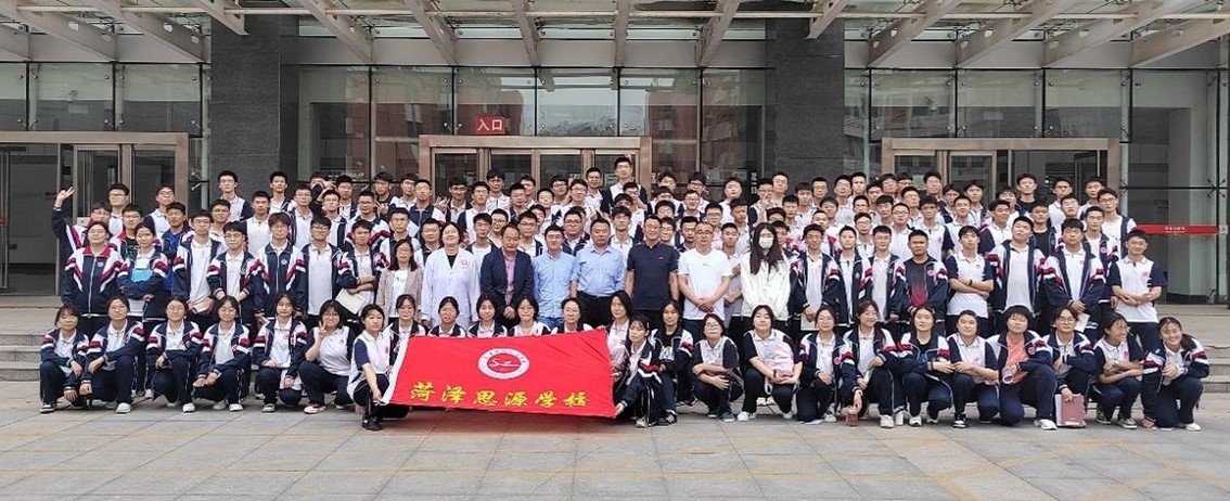 73882必赢游戏欢迎光临