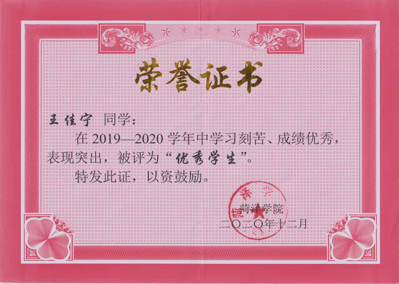 73882必赢游戏欢迎光临