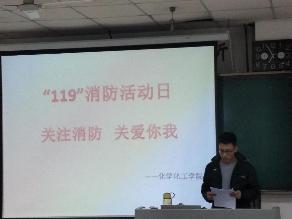 73882必赢游戏欢迎光临