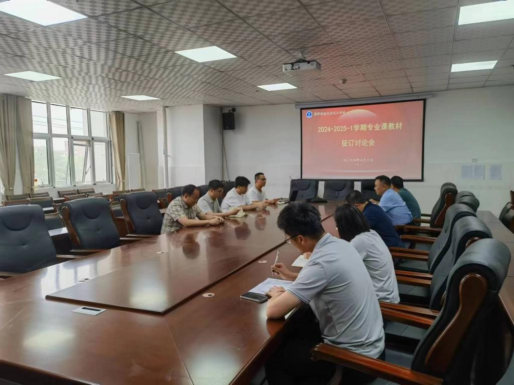 73882必赢游戏欢迎光临