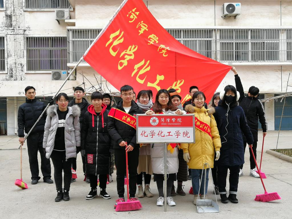 73882必赢游戏欢迎光临