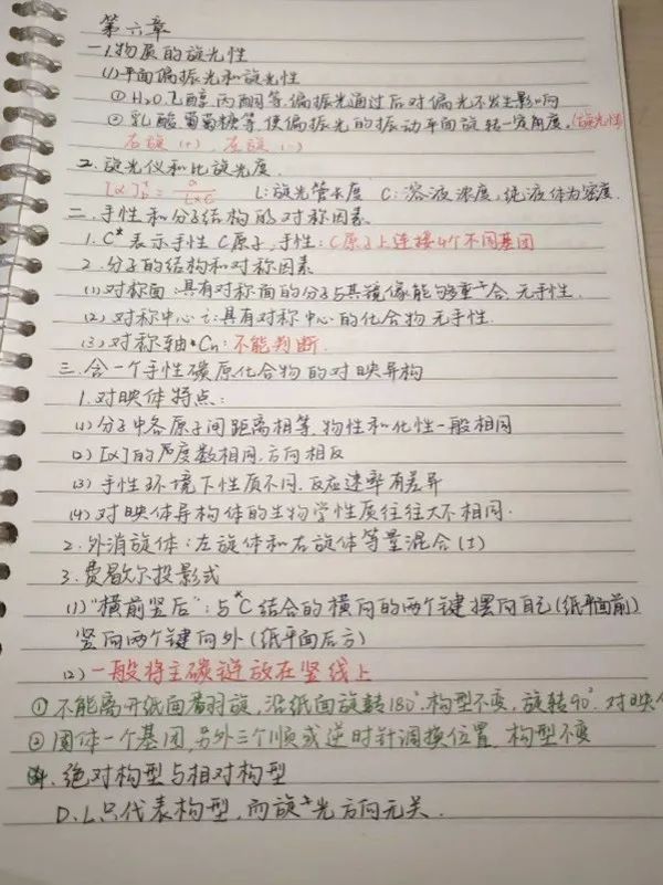 73882必赢游戏欢迎光临
