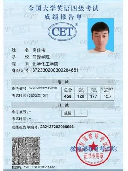 73882必赢游戏欢迎光临