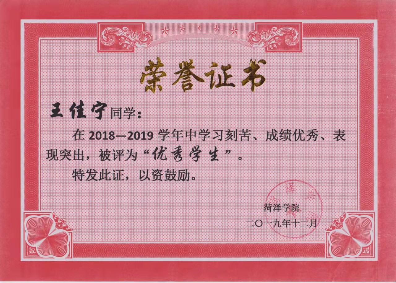 73882必赢游戏欢迎光临