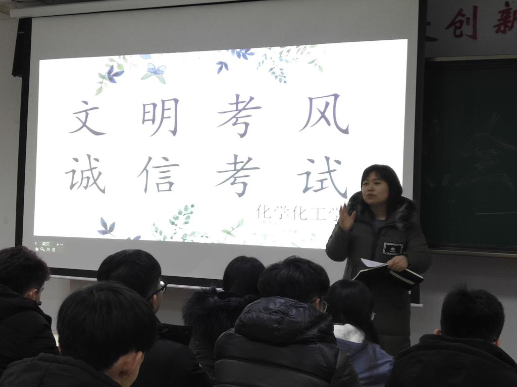 73882必赢游戏欢迎光临