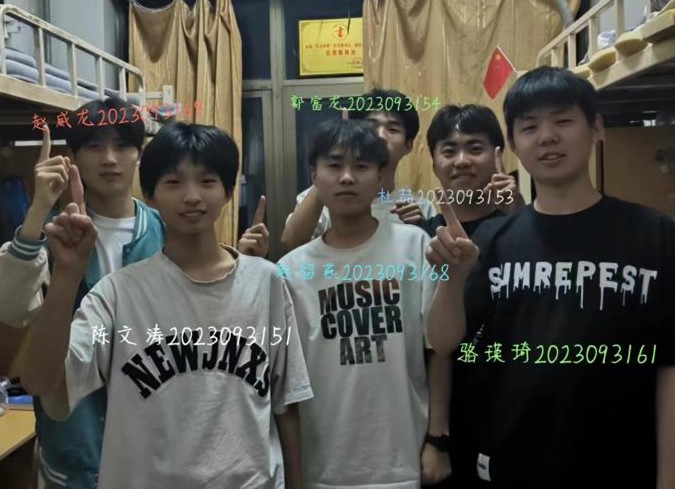 73882必赢游戏欢迎光临
