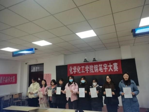 73882必赢游戏欢迎光临
