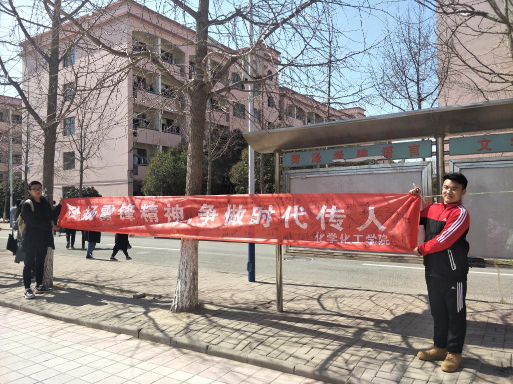 73882必赢游戏欢迎光临