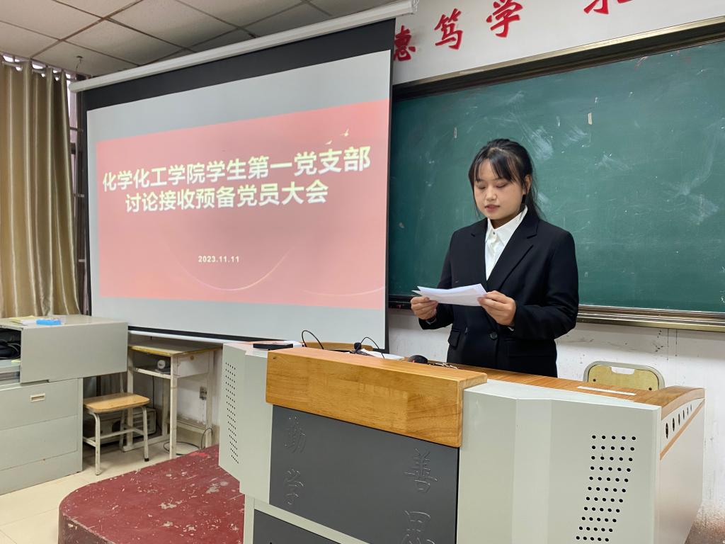 73882必赢游戏欢迎光临