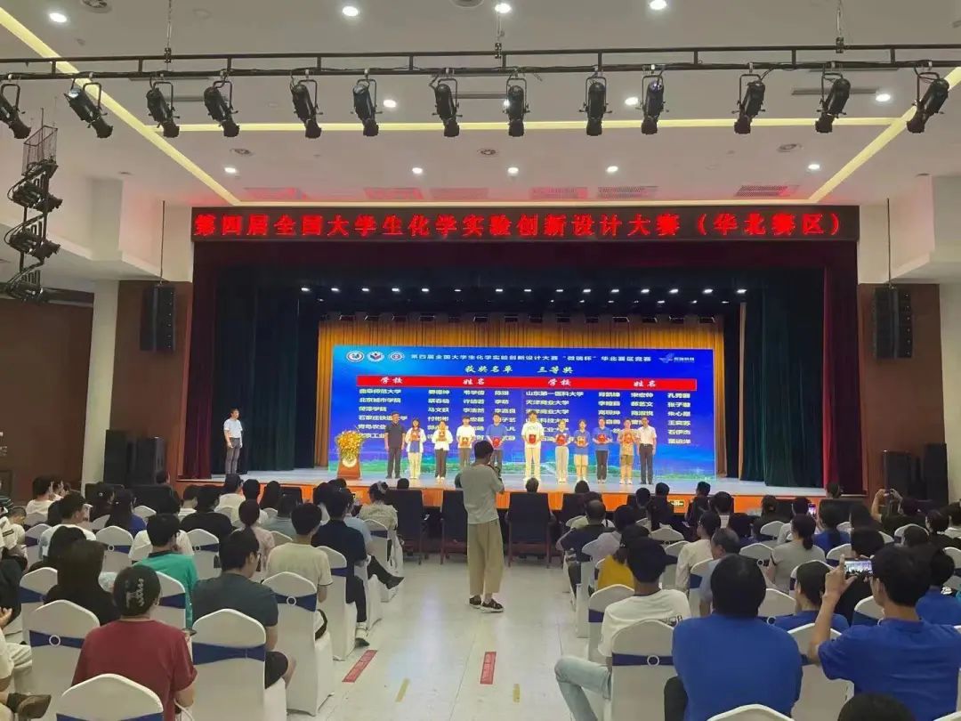 73882必赢游戏欢迎光临