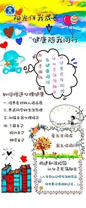 73882必赢游戏欢迎光临
