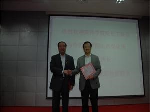 73882必赢游戏欢迎光临
