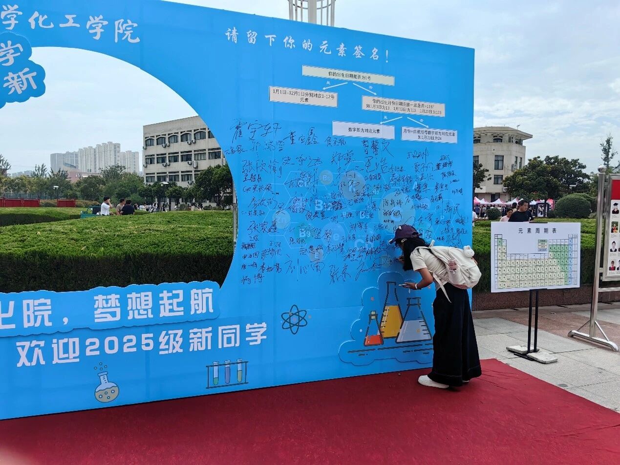73882必赢游戏欢迎光临