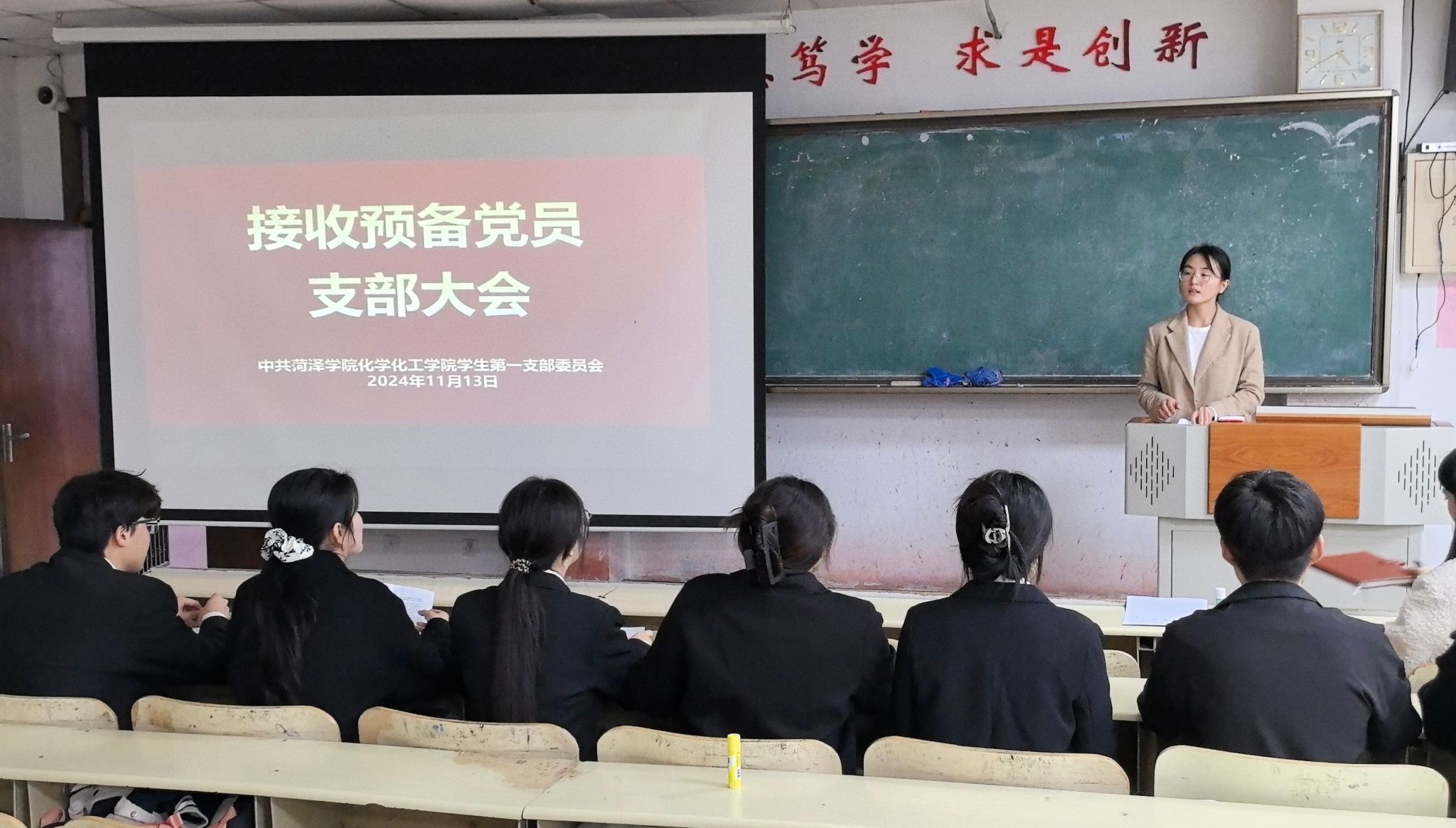 73882必赢游戏欢迎光临