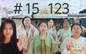 73882必赢游戏欢迎光临