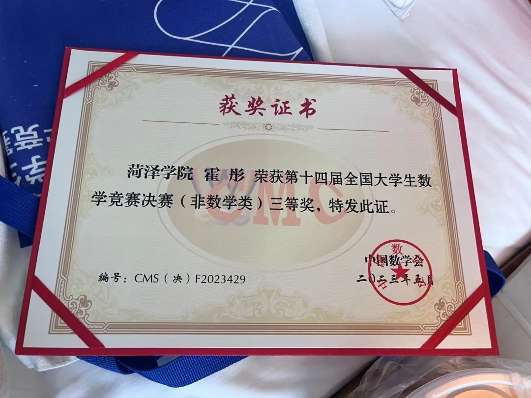 73882必赢游戏欢迎光临