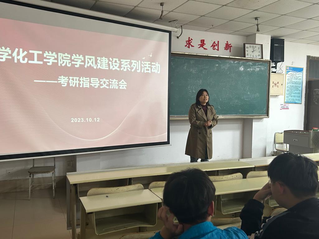 73882必赢游戏欢迎光临