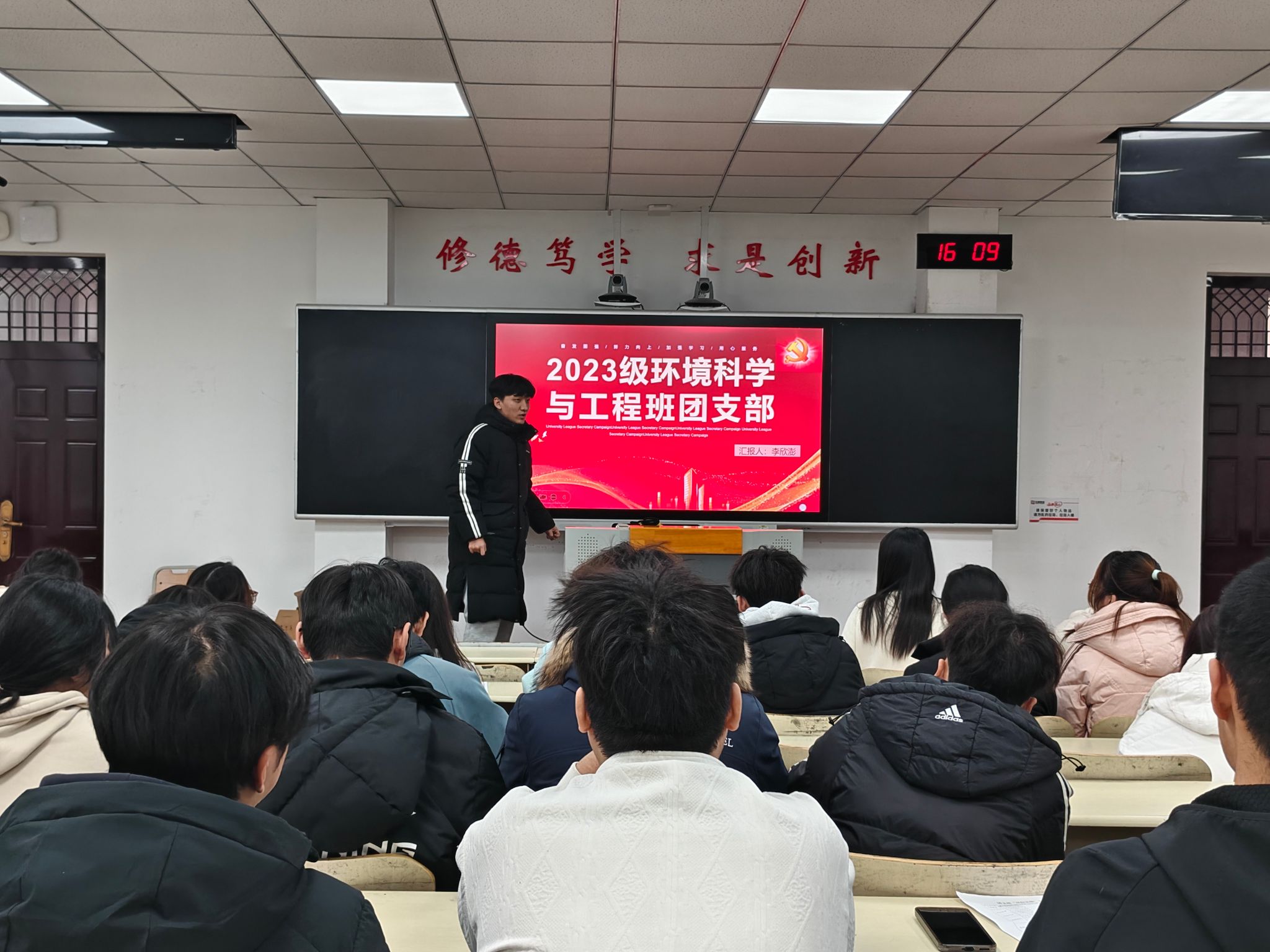 73882必赢游戏欢迎光临