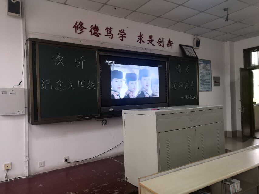 73882必赢游戏欢迎光临