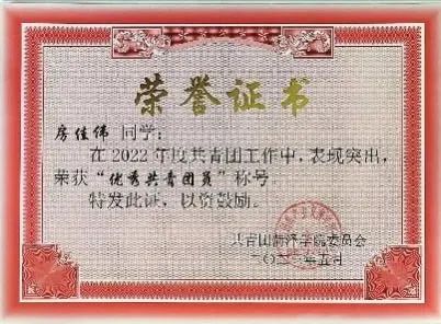 73882必赢游戏欢迎光临