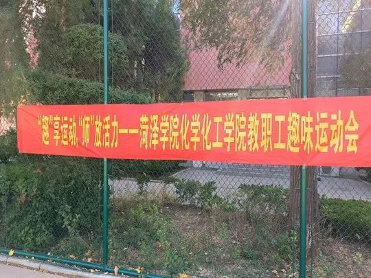 73882必赢游戏欢迎光临