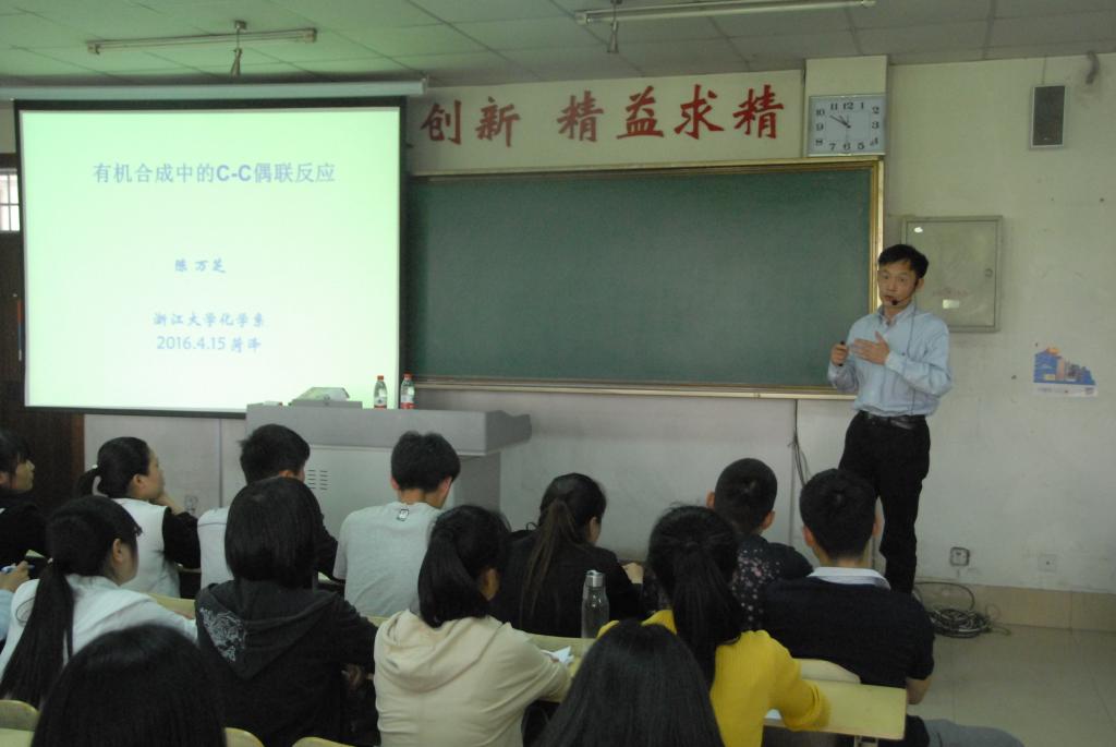 73882必赢游戏欢迎光临
